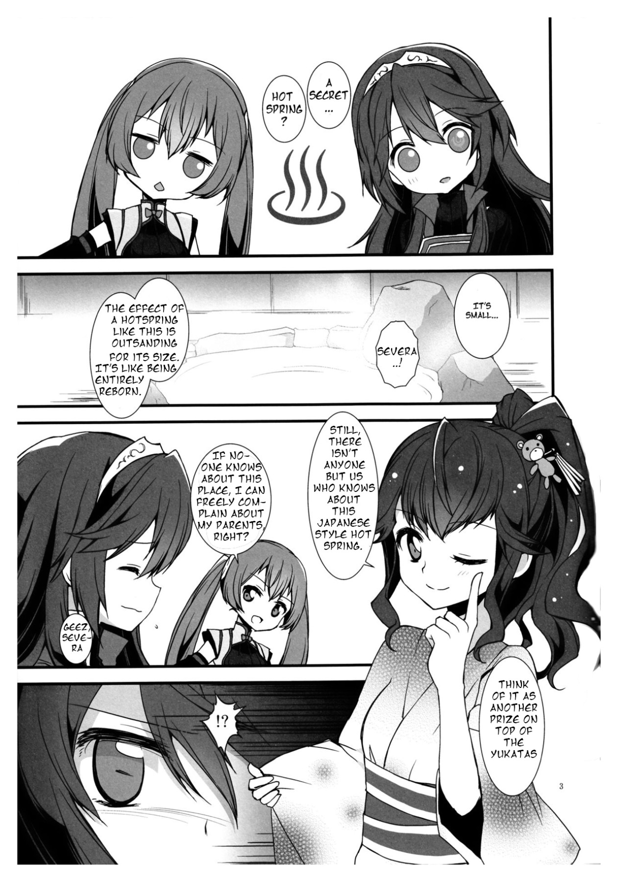 Hentai Manga Comic-S Fure-Read-3